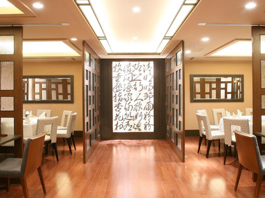 โรงแรมอาคิตะ คาสเซิล ภายนอก รูปภาพ